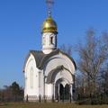 часовня