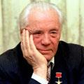 астафьев