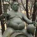 бахус
