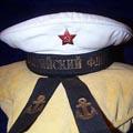 бескозырка
