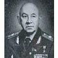 цинев