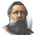 энгельс