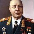 федюнинский