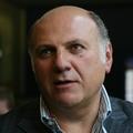 газаров