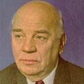 грибов