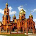 губкин