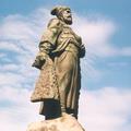 хабаров
