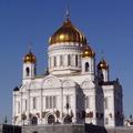 храм