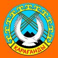 караганда
