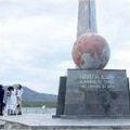 кызыл
