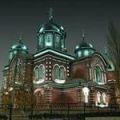 кропоткин
