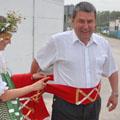 кушак