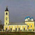 лакинск
