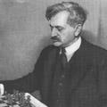 ласкер