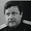 мажуга