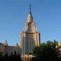 мгу