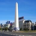 обелиск