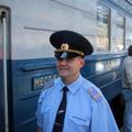 проводник