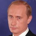 путин