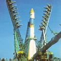 ракетодром