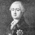 разумовский