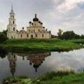 русса