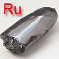 рутений