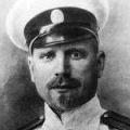 седов