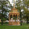 сень