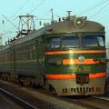 состав