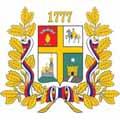 ставрополь