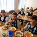 столовая
