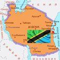 танзания