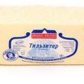 тильзитер