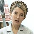 тимошенко