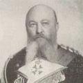 тирпиц