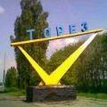 торез