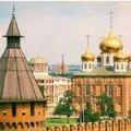 тула
