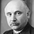 веревка