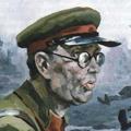 власов