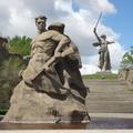 волгоград