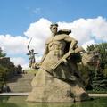 волгоград