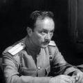 волин