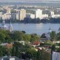 воронеж