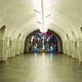 шаболовская