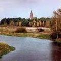шерна