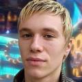 зацепин