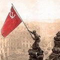 знамя